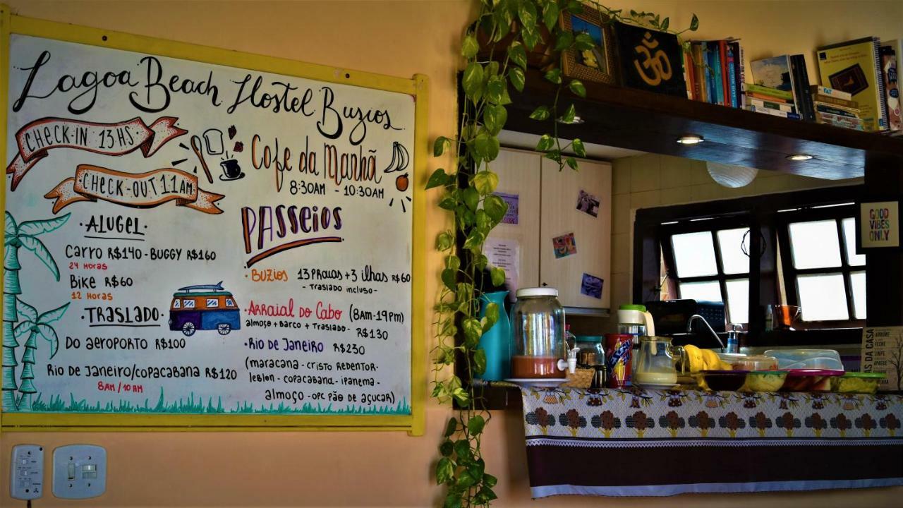 Lagoa Beach Hostel Buzios 외부 사진